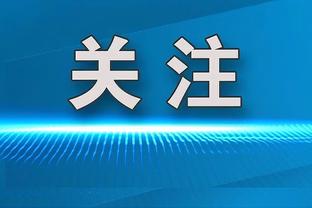 Công cuối cùng lên rổ không vào! Cầu: Huấn luyện viên sắp xếp cho tôi đi đơn đả độc đấu, tôi không vào rổ.